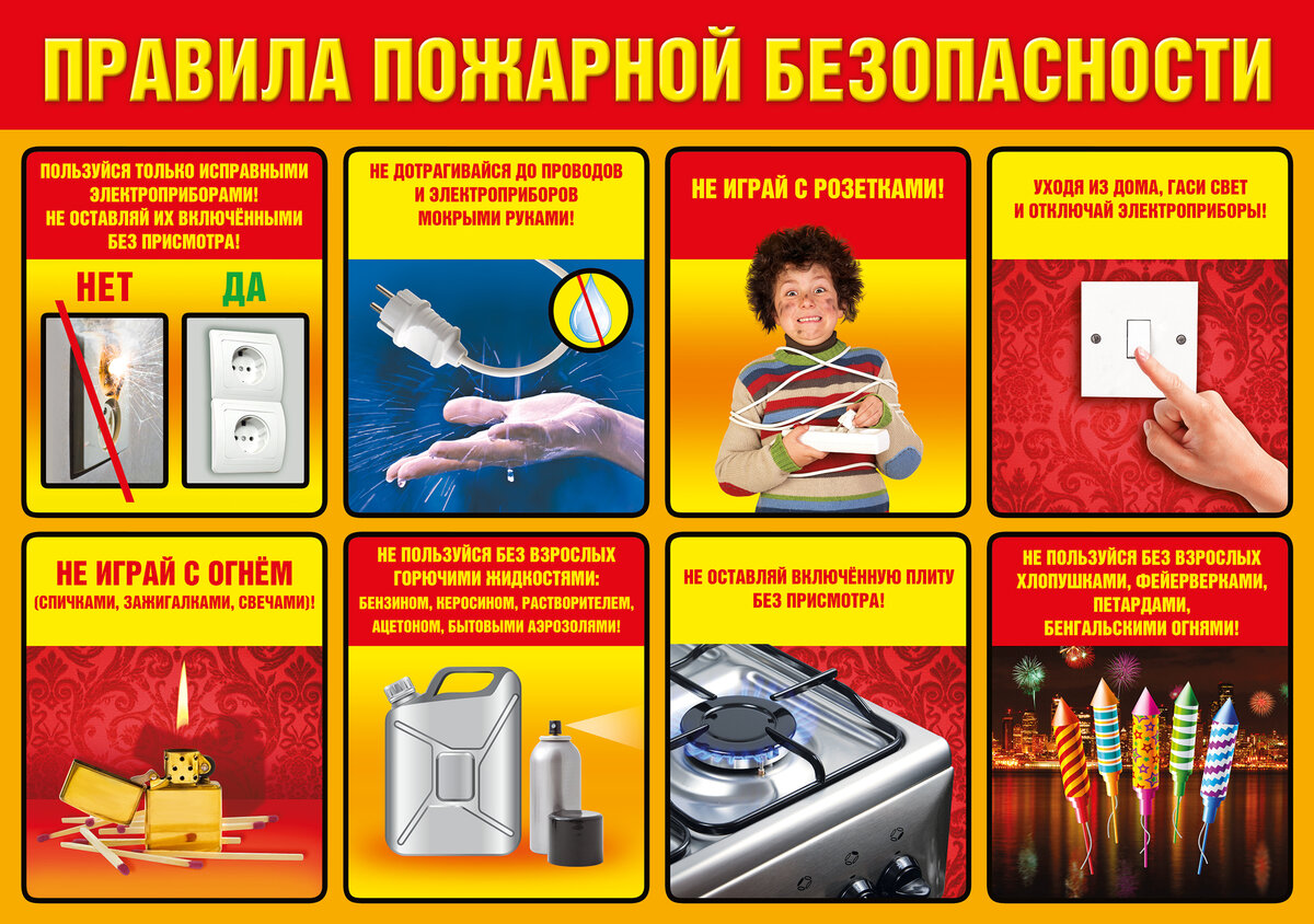 Изображения.