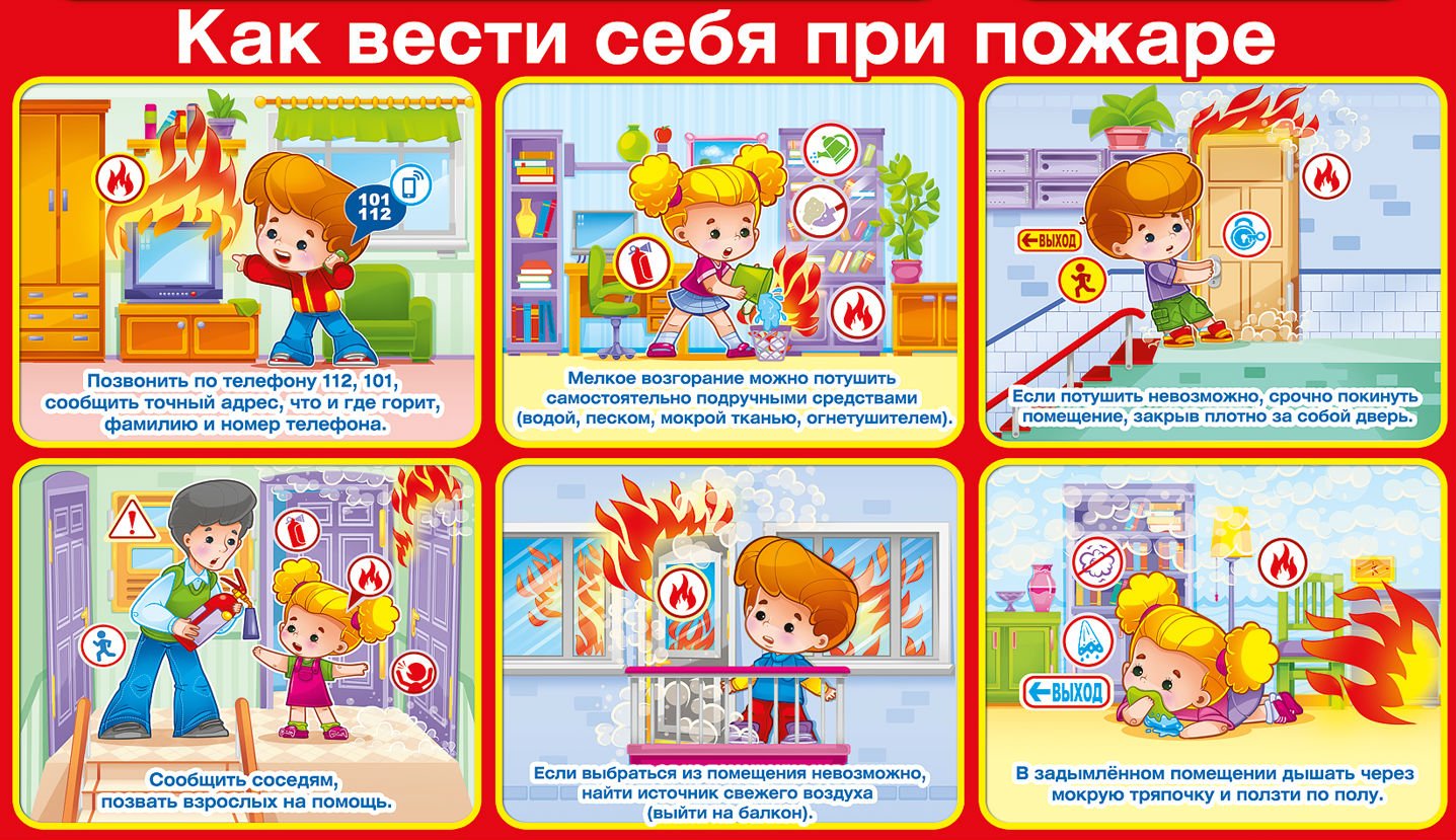 Изображения.